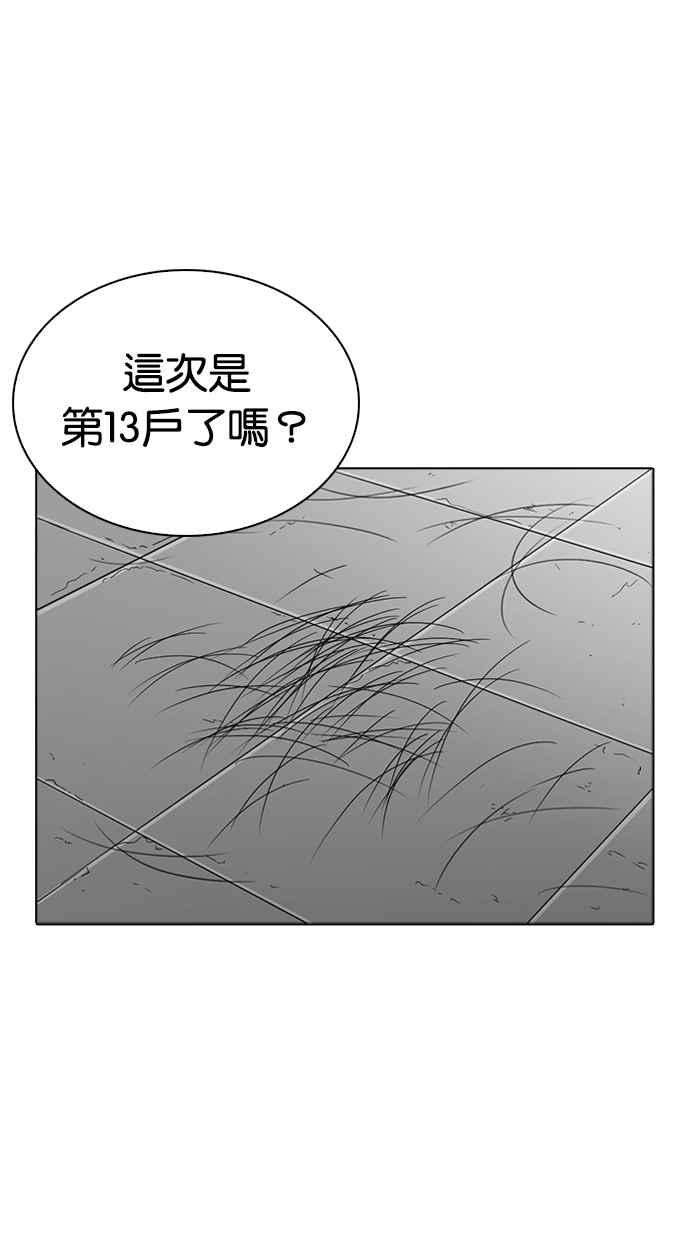 93.jpg