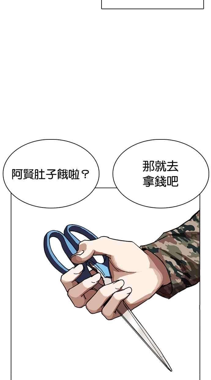 52.jpg