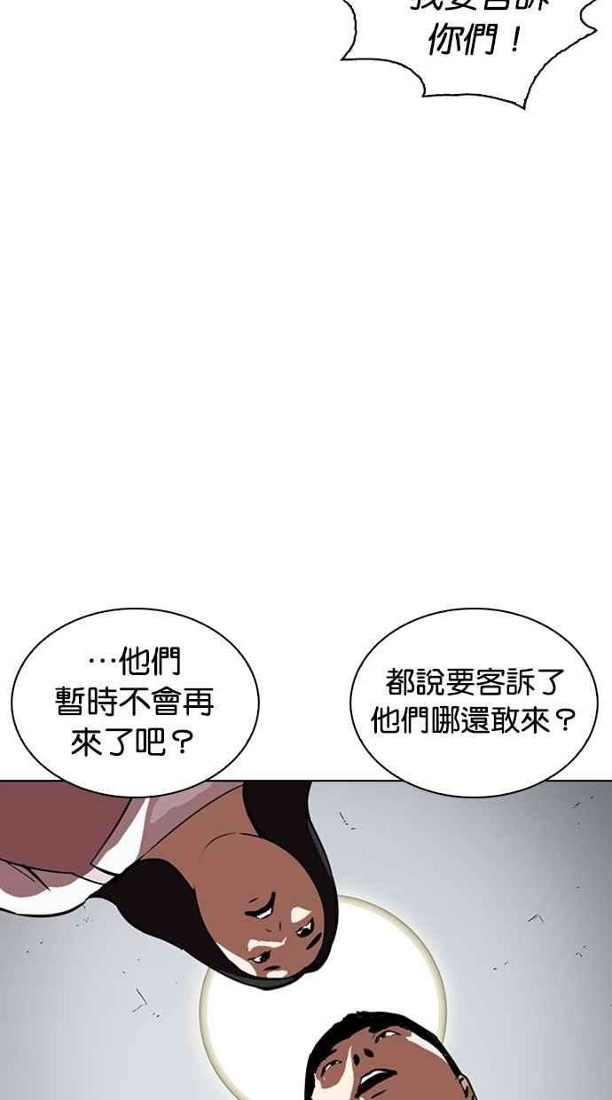 79.jpg