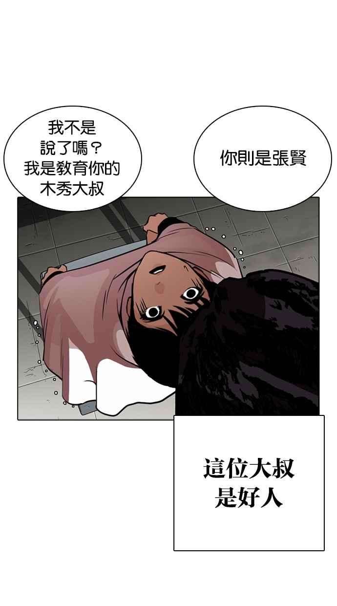 99.jpg
