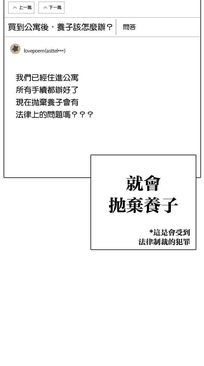 88.jpg