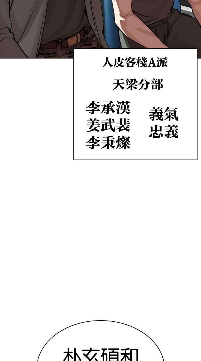 127.jpg