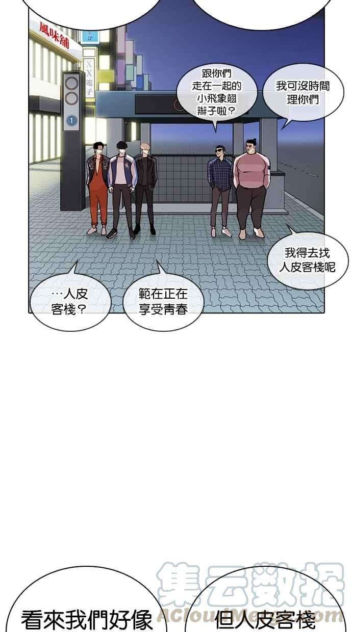 101.jpg