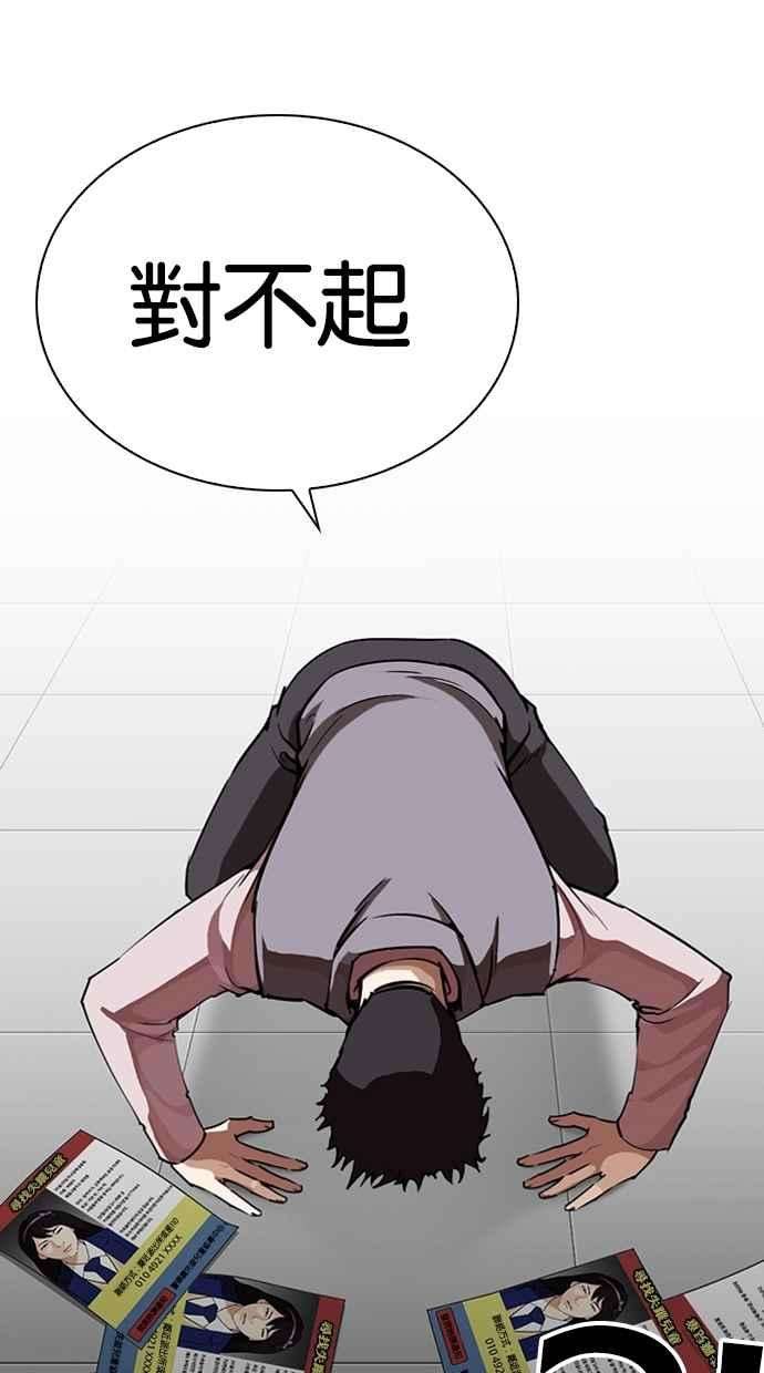 48.jpg