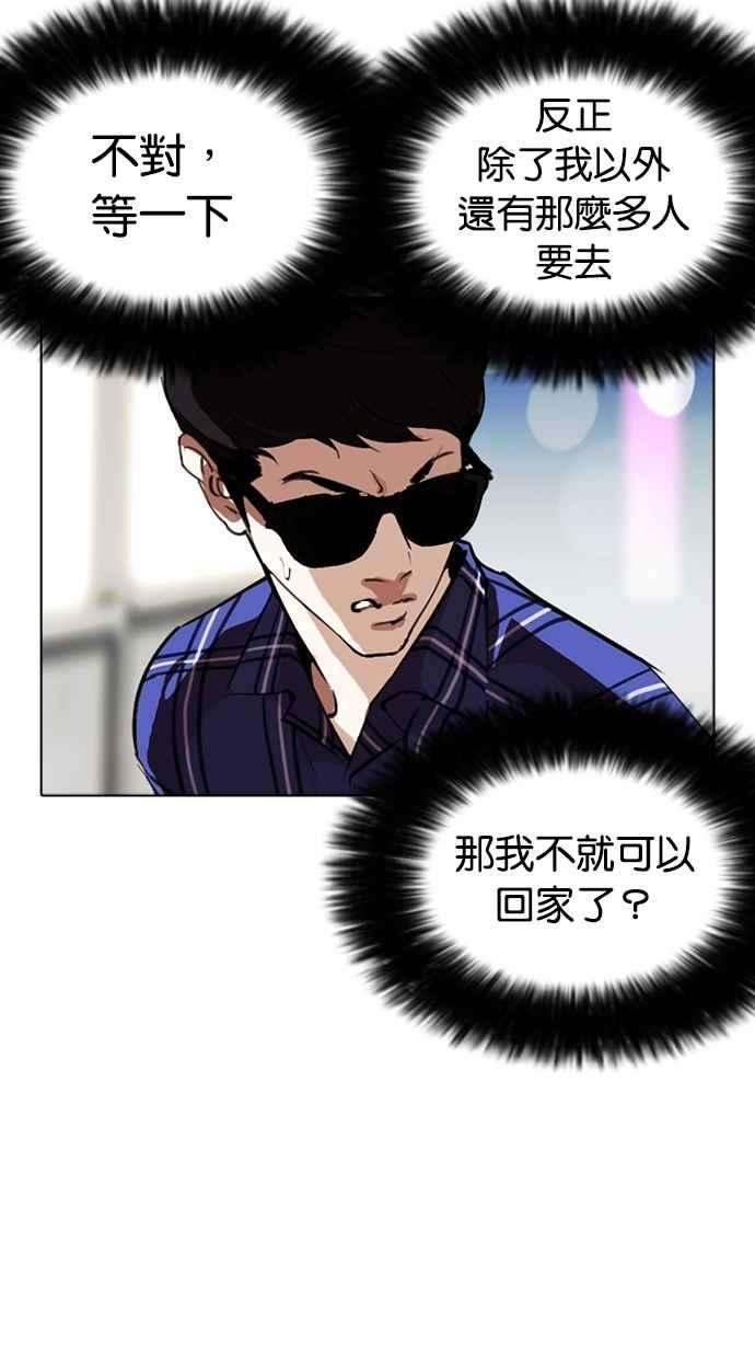 114.jpg