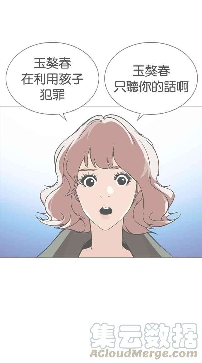 76.jpg