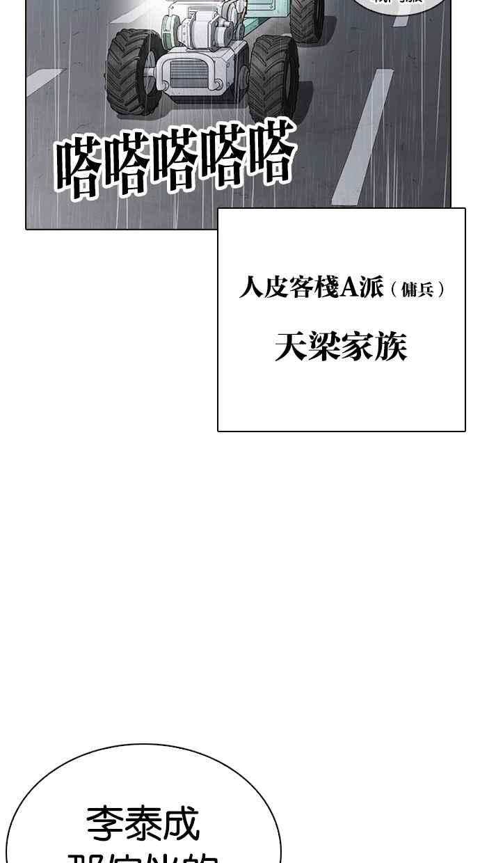 118.jpg