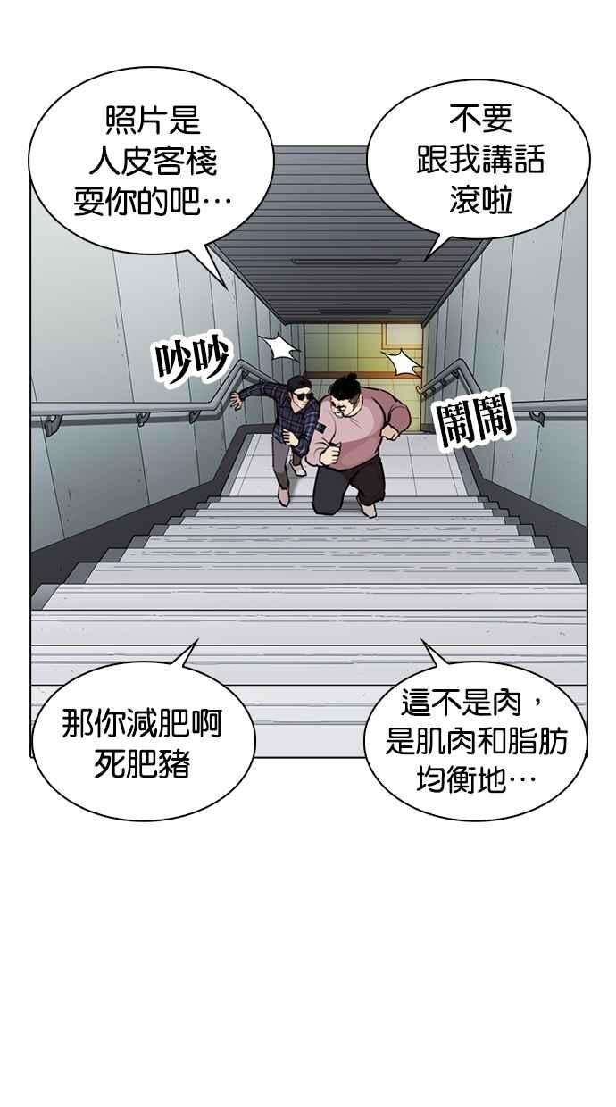 97.jpg