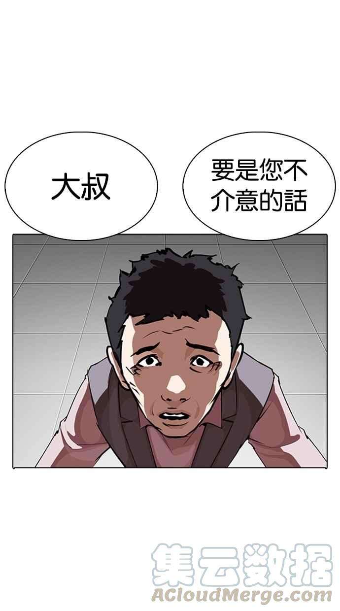 61.jpg