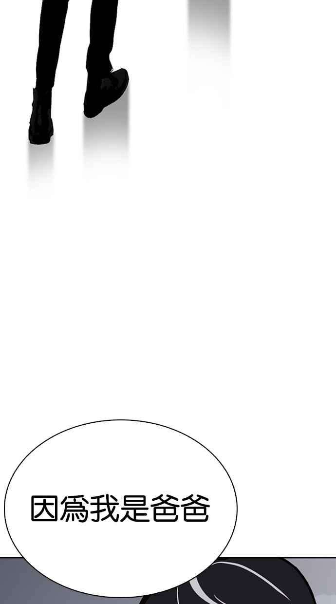 144.jpg