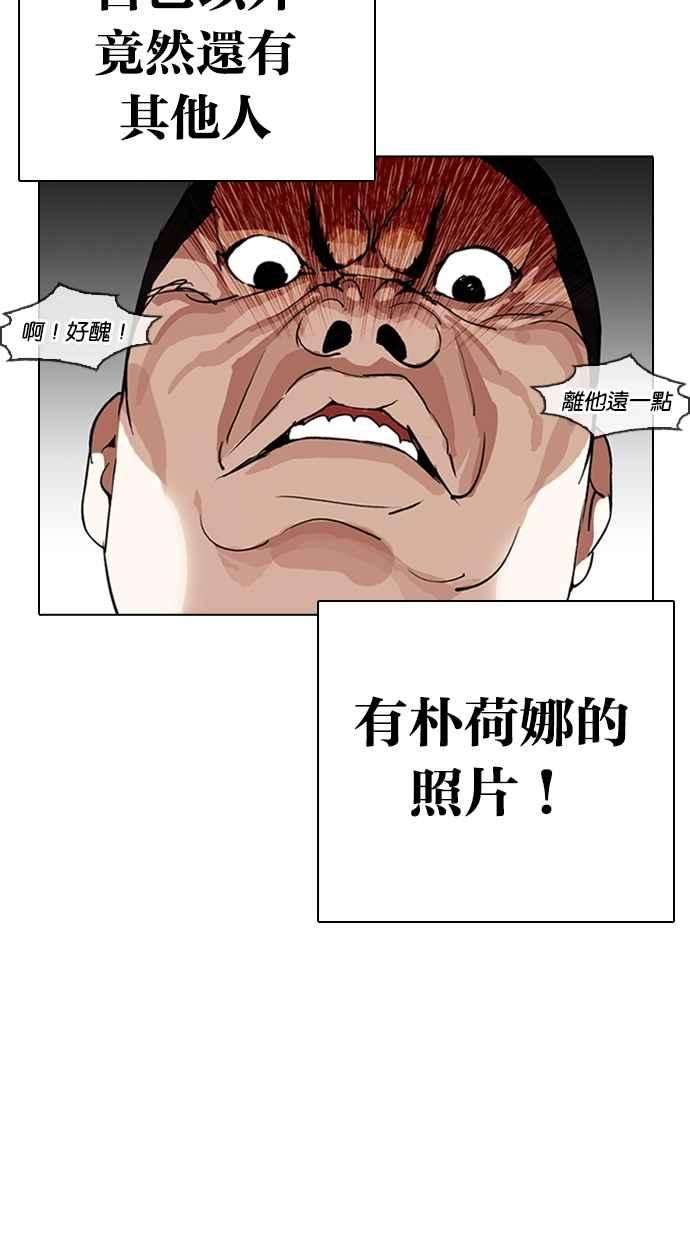 93.jpg