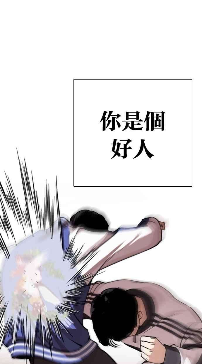 54.jpg