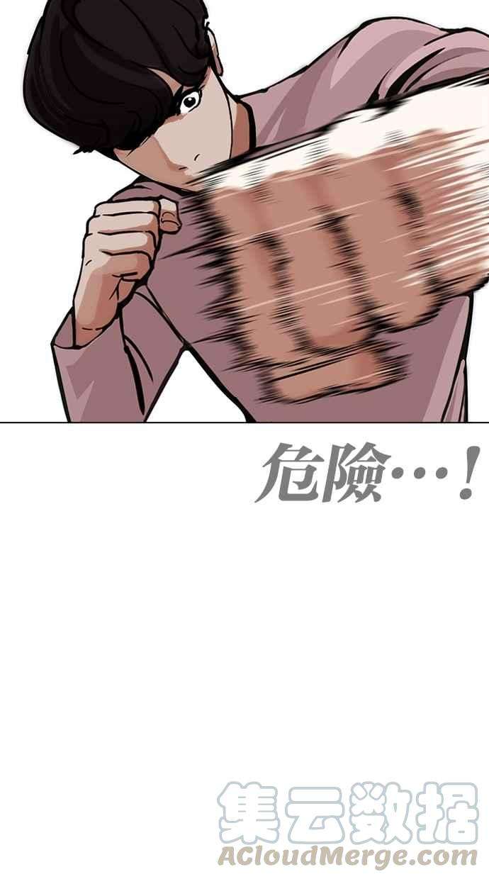 106.jpg