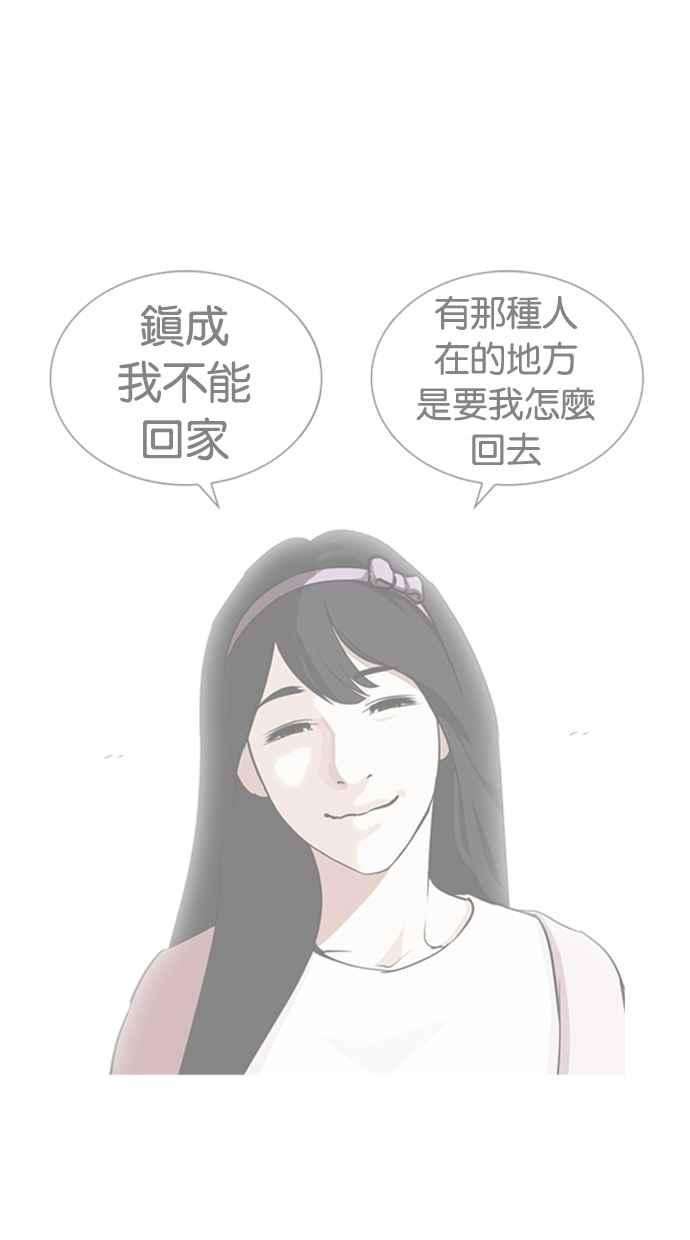 78.jpg
