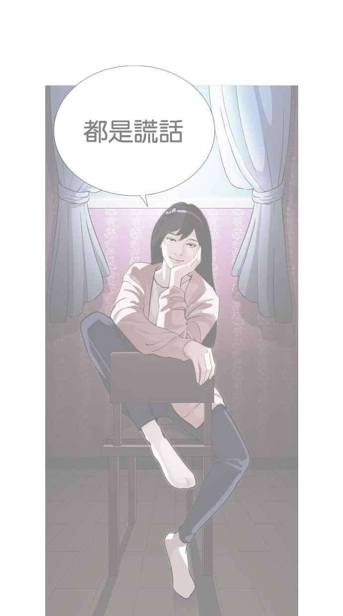 79.jpg
