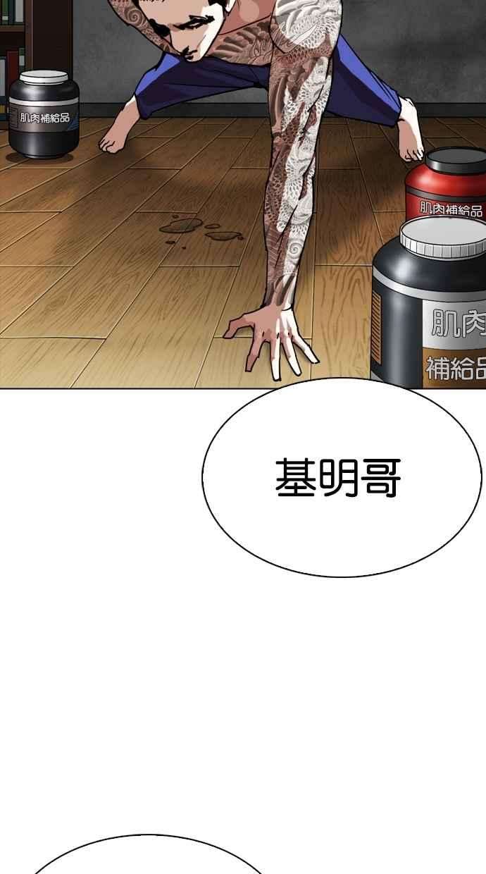 76.jpg
