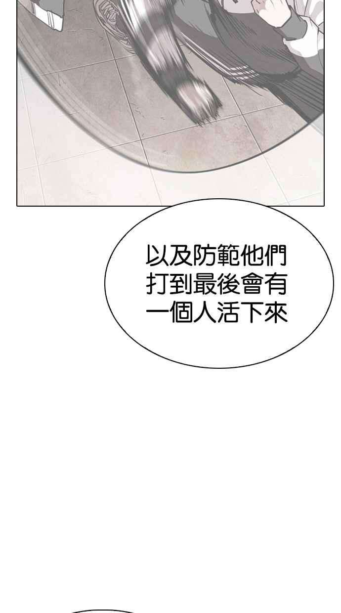 82.jpg