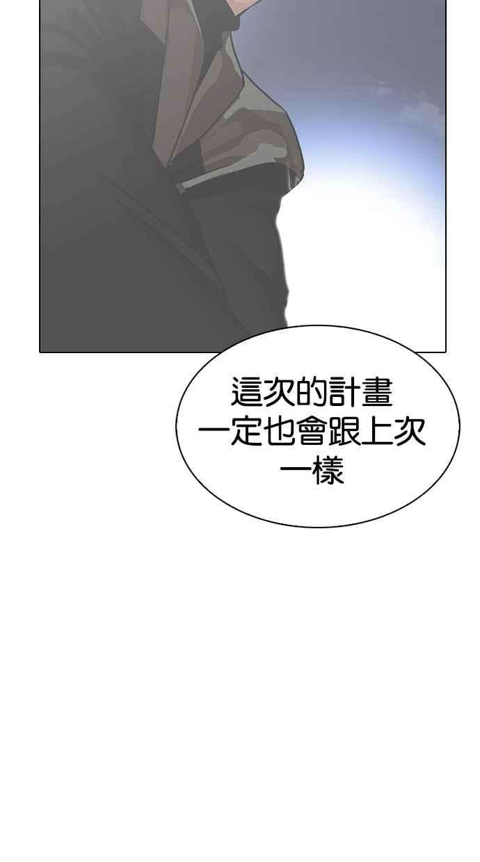 80.jpg