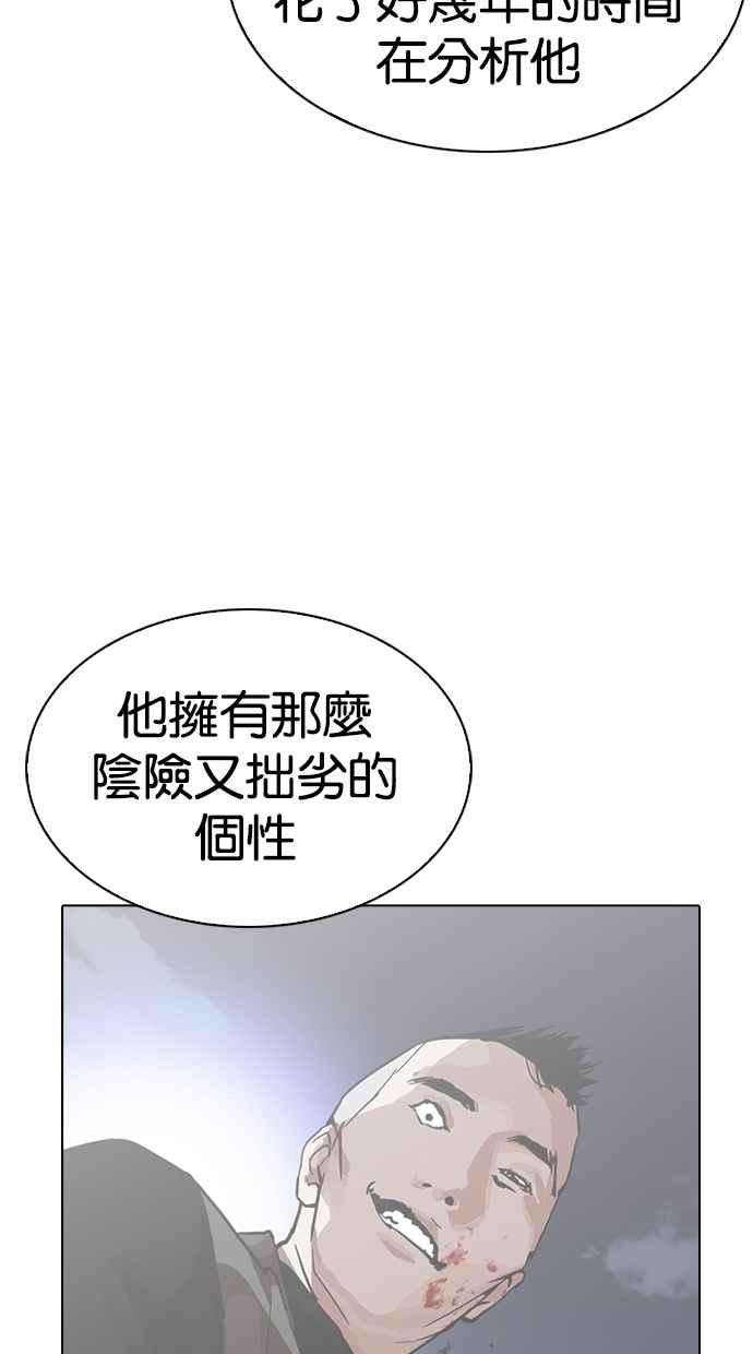 79.jpg
