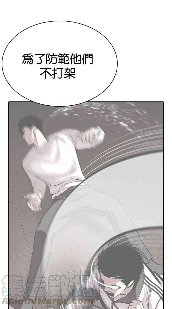 81.jpg