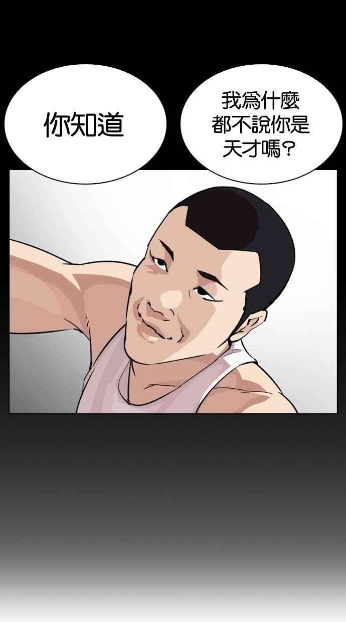 68.jpg