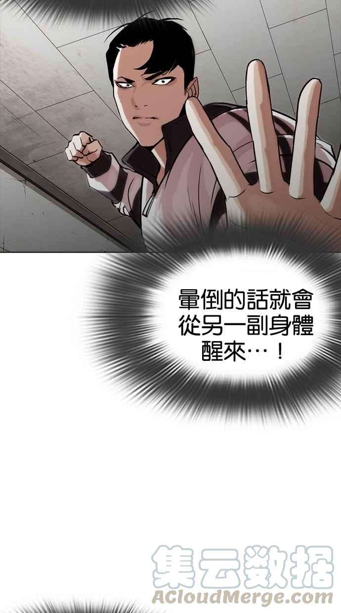 76.jpg