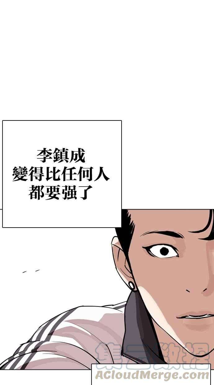 81.jpg