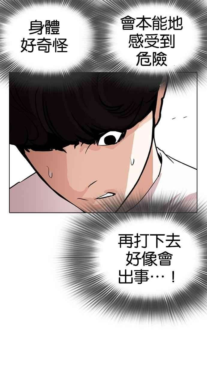88.jpg