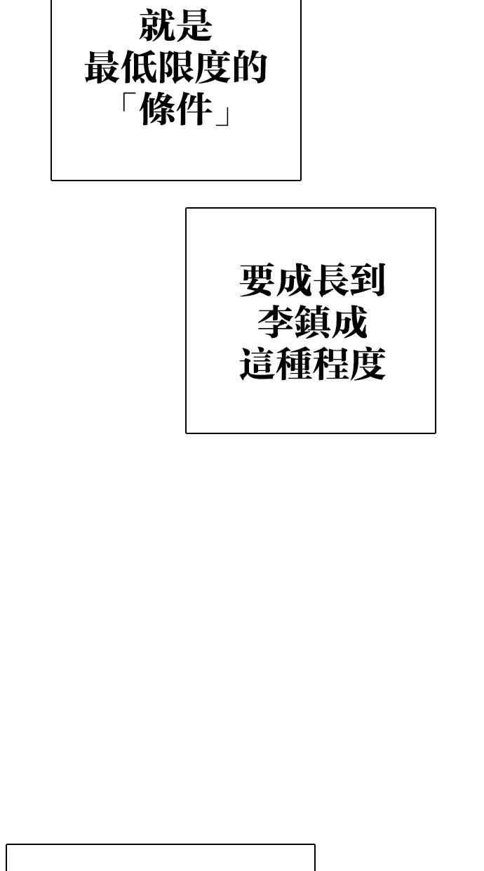84.jpg