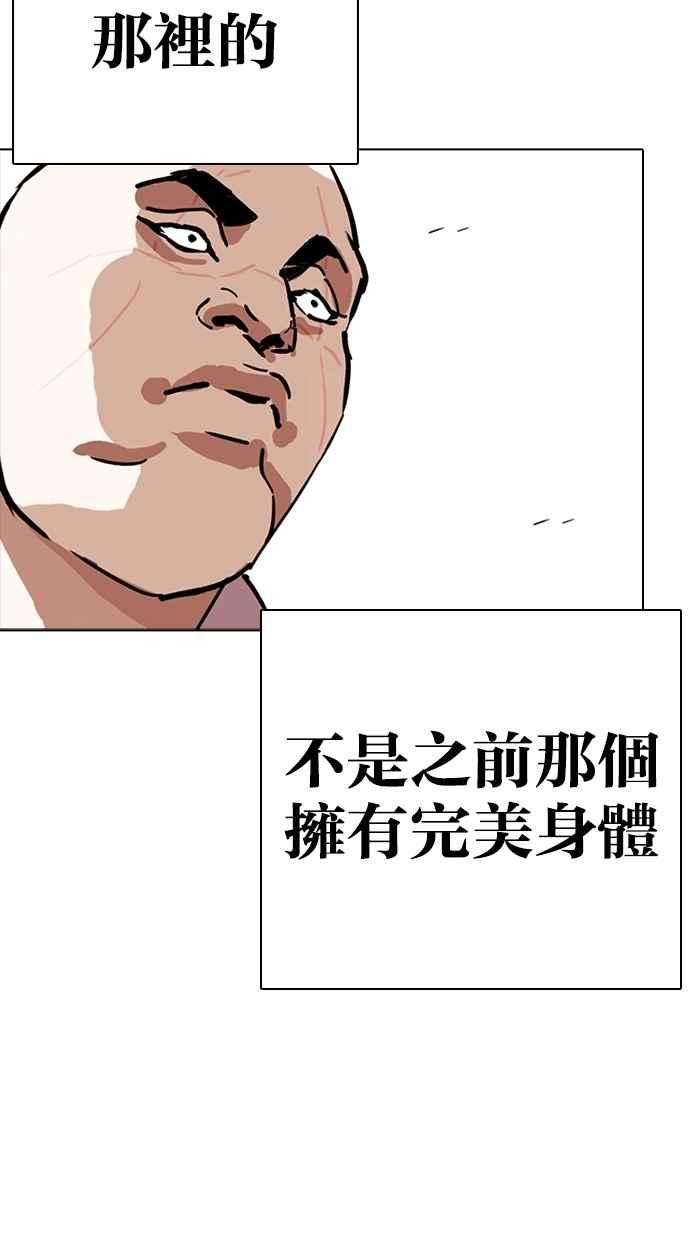 138.jpg
