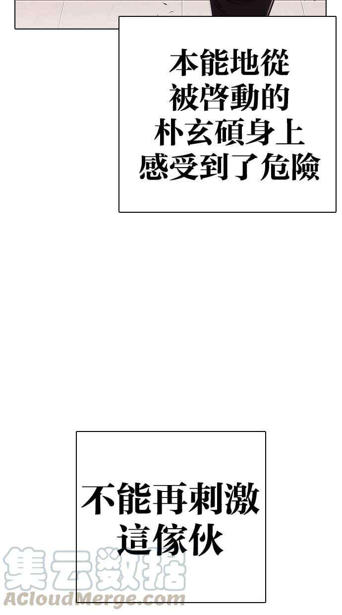 106.jpg