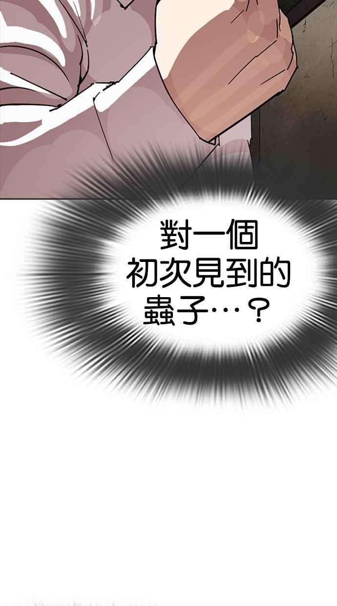 110.jpg