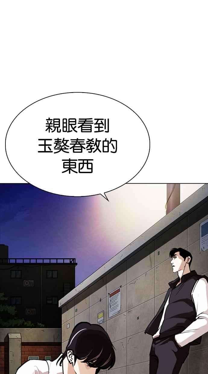 105.jpg