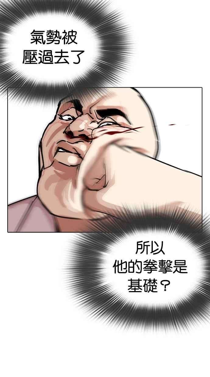 47.jpg