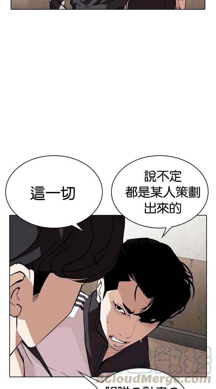 96.jpg