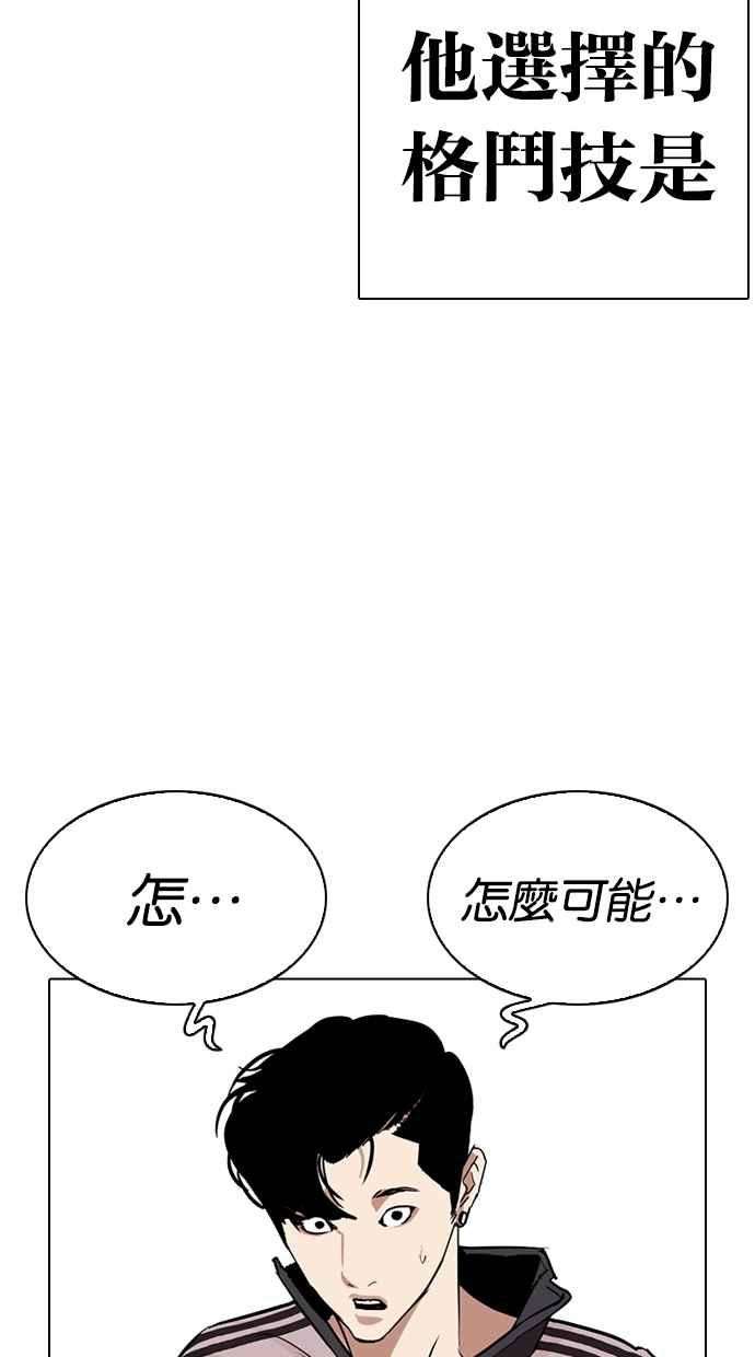 82.jpg