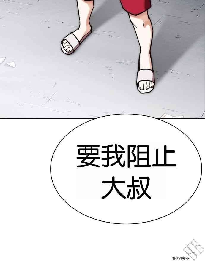 140.jpg