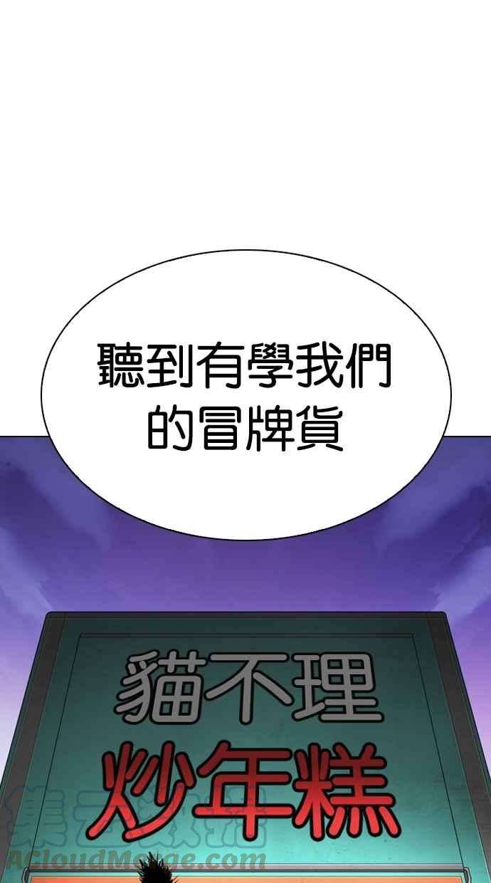 91.jpg