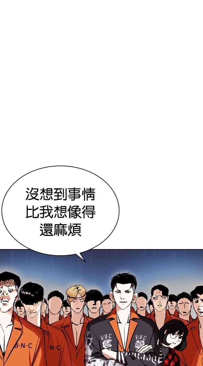 47.jpg