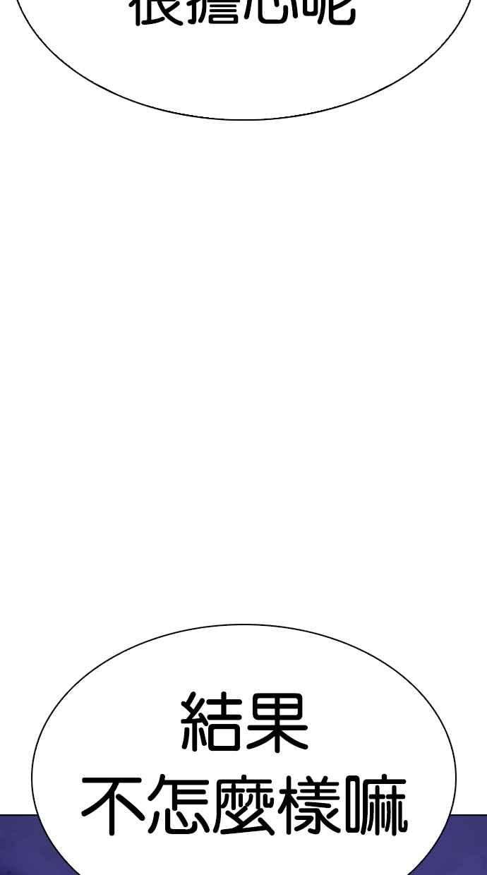 93.jpg