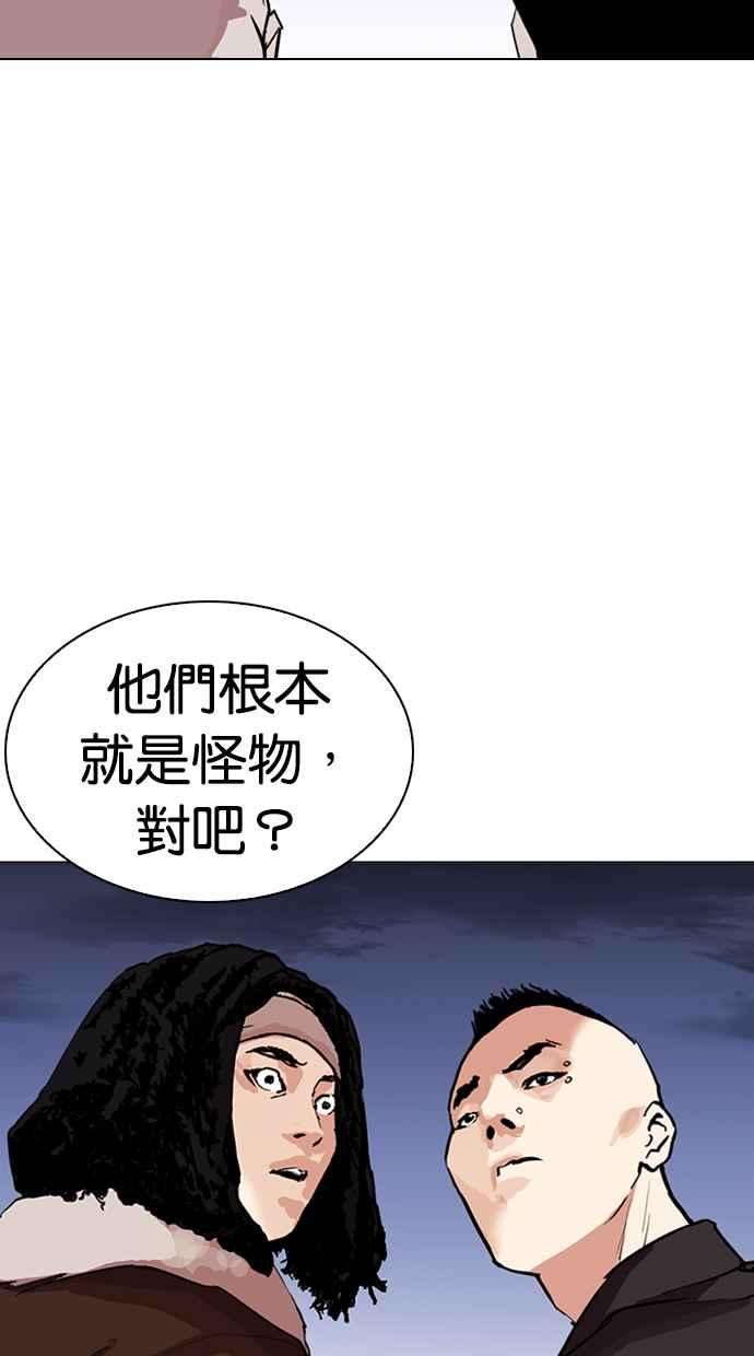 87.jpg