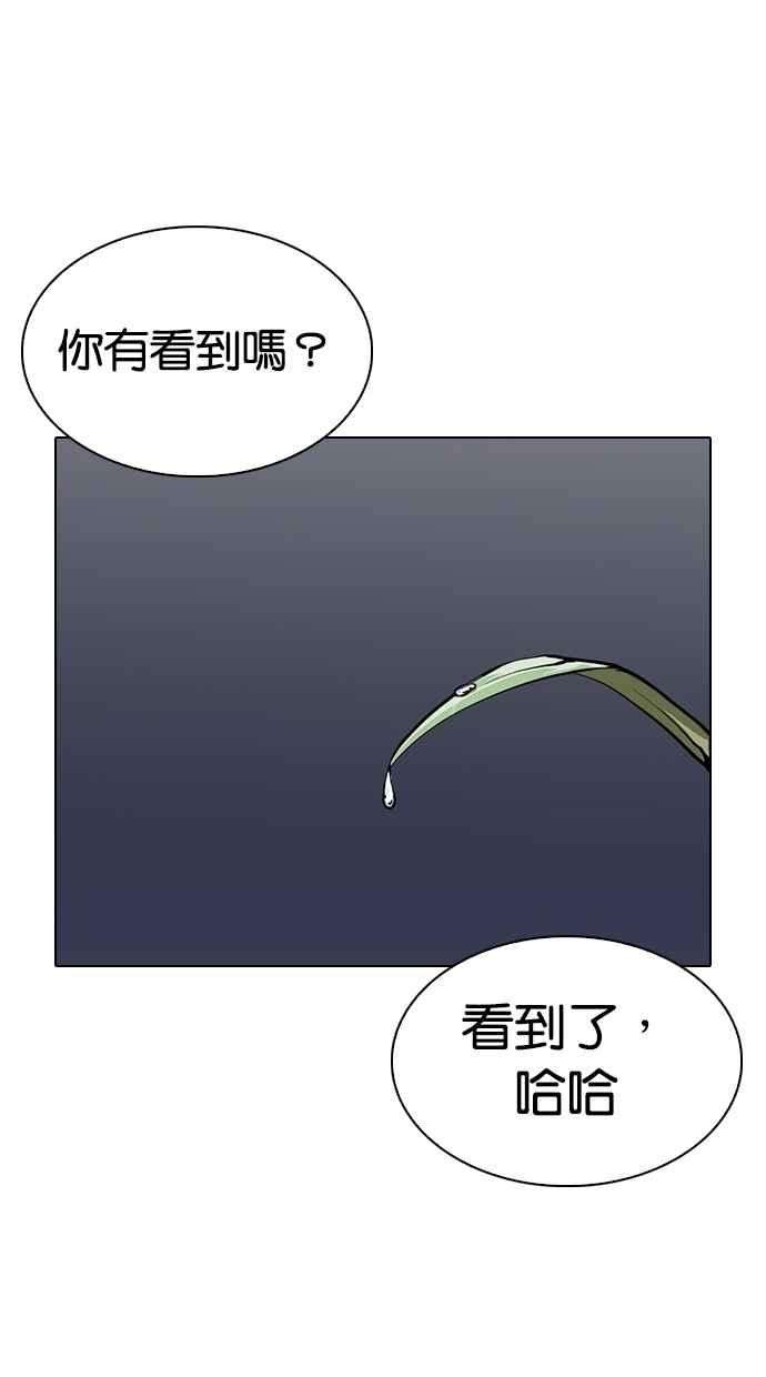 84.jpg