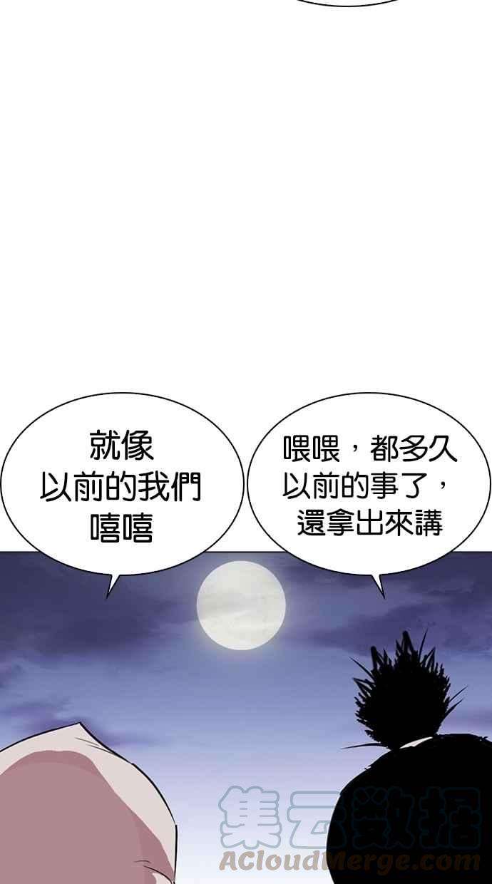 86.jpg