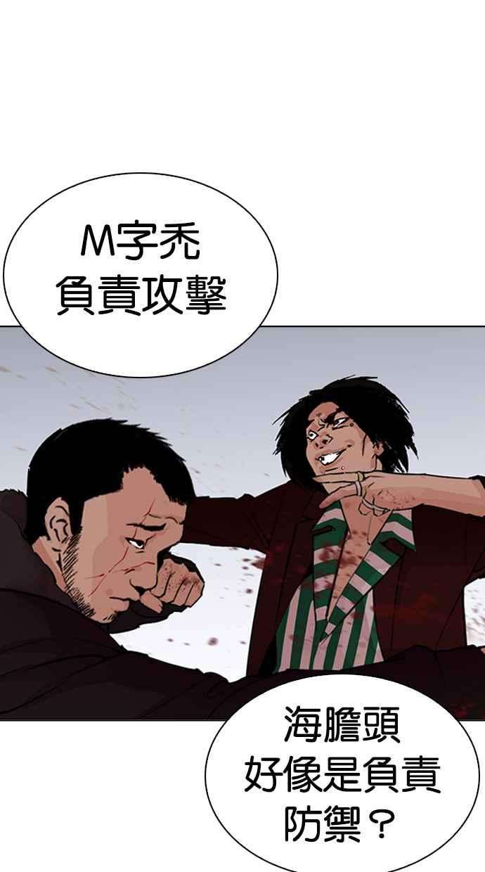 85.jpg