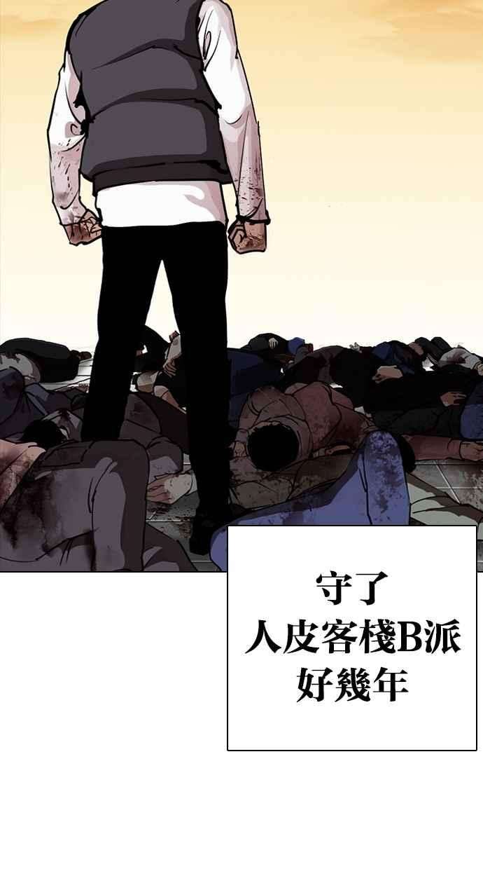 69.jpg