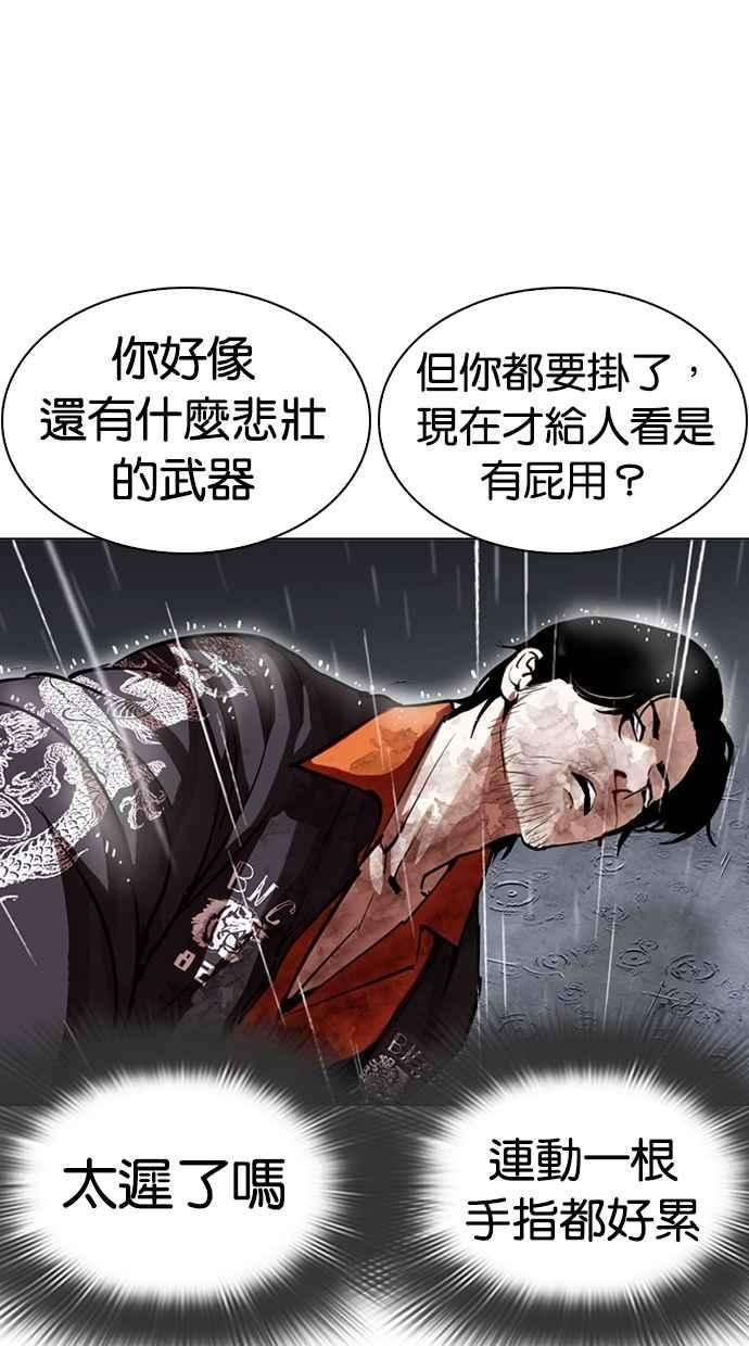 37.jpg