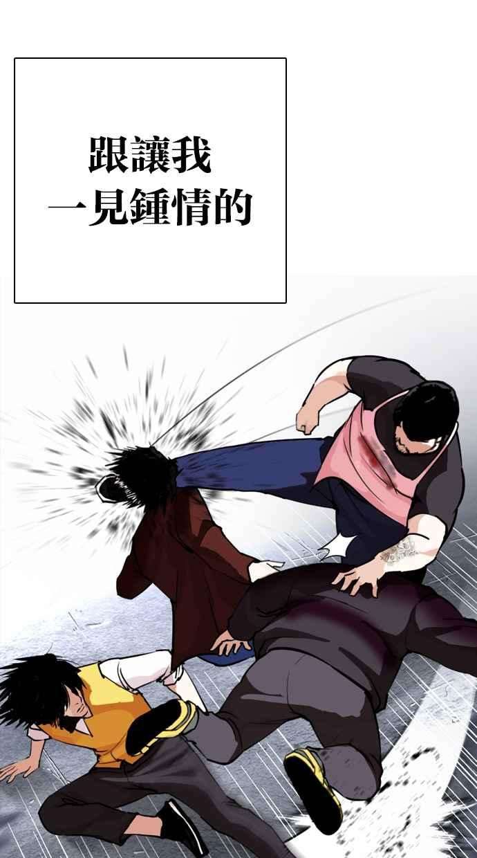 119.jpg