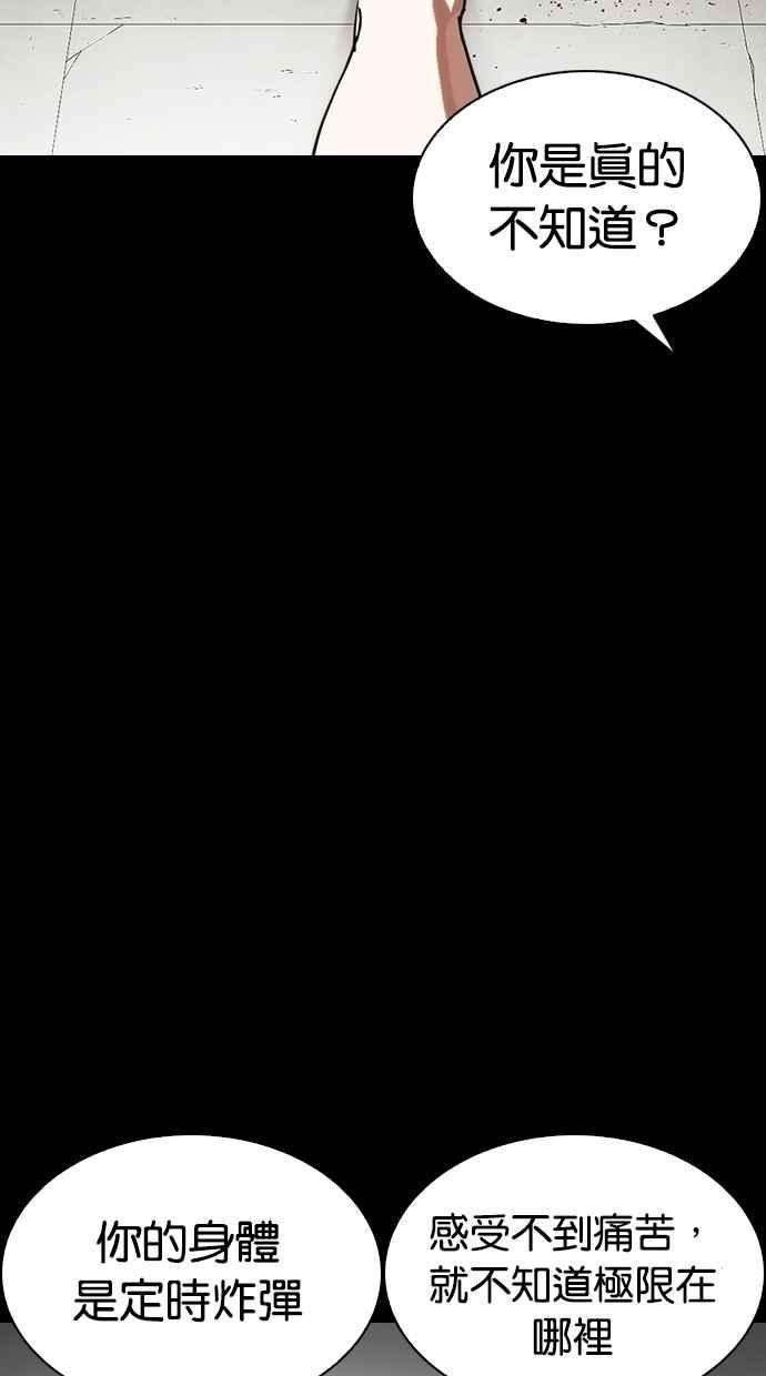 90.jpg