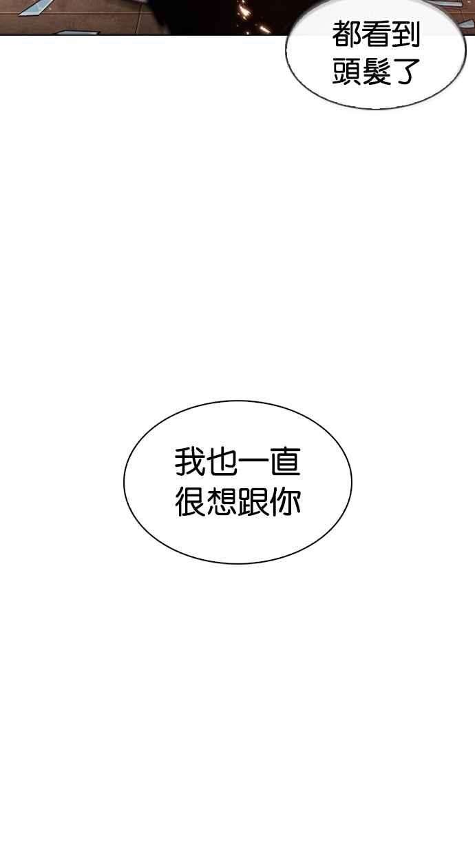 85.jpg