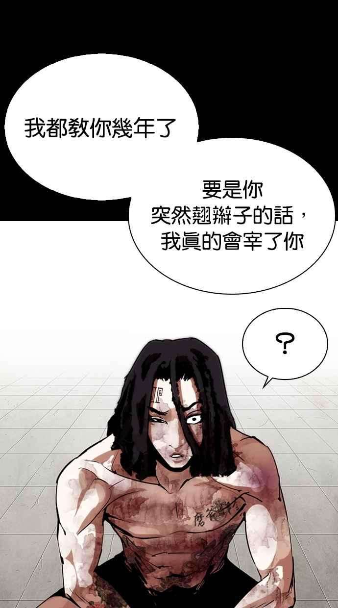 92.jpg